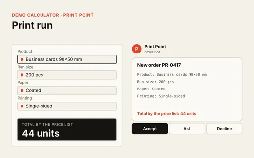 Print shop: cards, flyers, posters